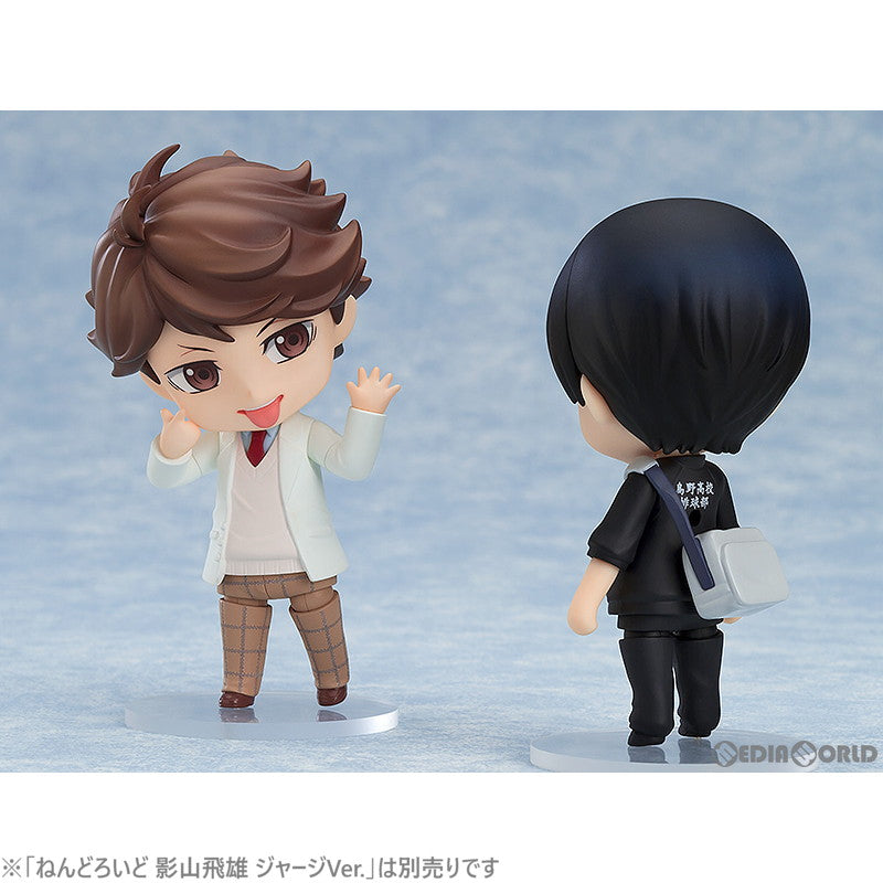 【新品即納】[FIG] (再販) ねんどろいど 889 及川徹(おいかわとおる) 制服Ver. ハイキュー!! 完成品 可動フィギュア オランジュ・ルージュ(20220930)