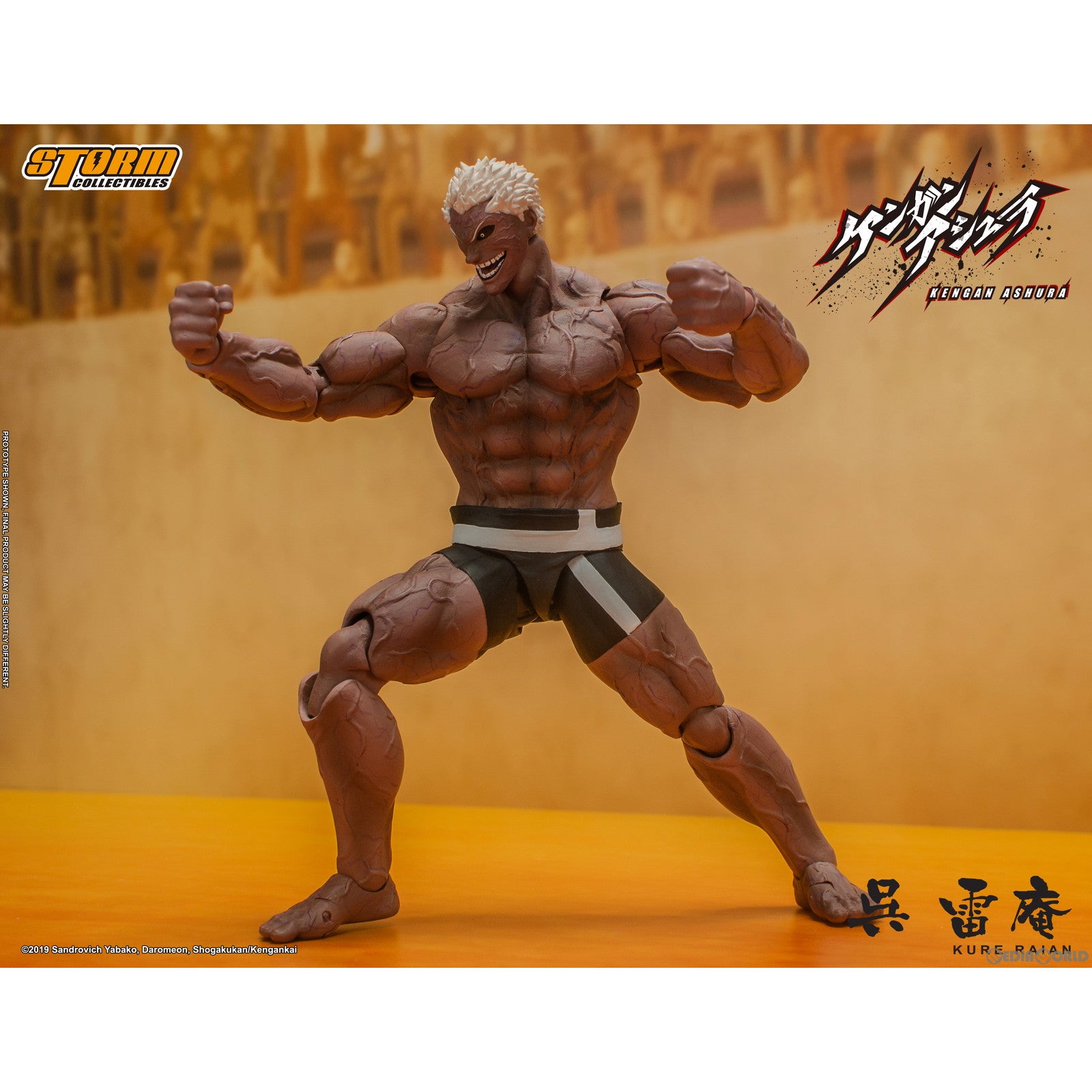 【新品即納】[FIG] 呉雷庵(くれらいあん) ケンガンアシュラ 1/10 アクションフィギュア(SYKA02) ストームコレクティブルズ(20221109)