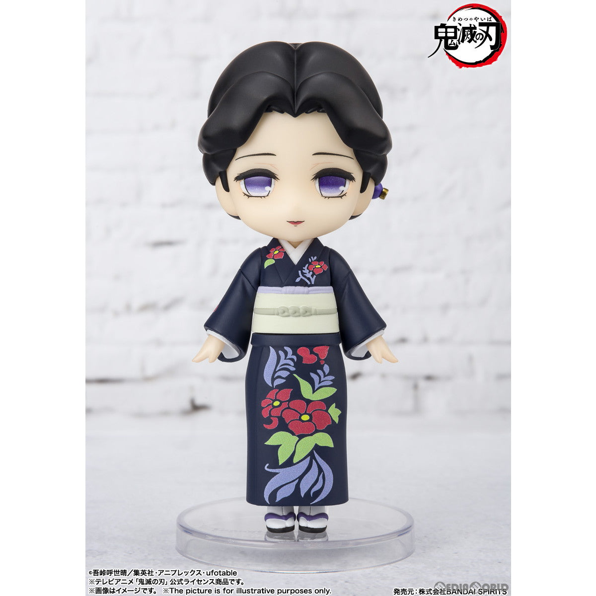 【新品即納】[FIG] Figuarts mini(フィギュアーツミニ) 珠世(たまよ) 鬼滅の刃 完成品 可動フィギュア バンダイスピリッツ(20220827)