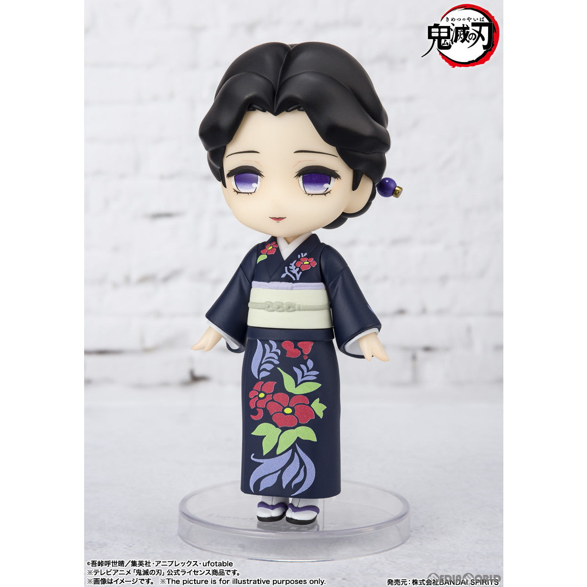 【新品即納】[FIG] Figuarts mini(フィギュアーツミニ) 珠世(たまよ) 鬼滅の刃 完成品 可動フィギュア バンダイスピリッツ(20220827)