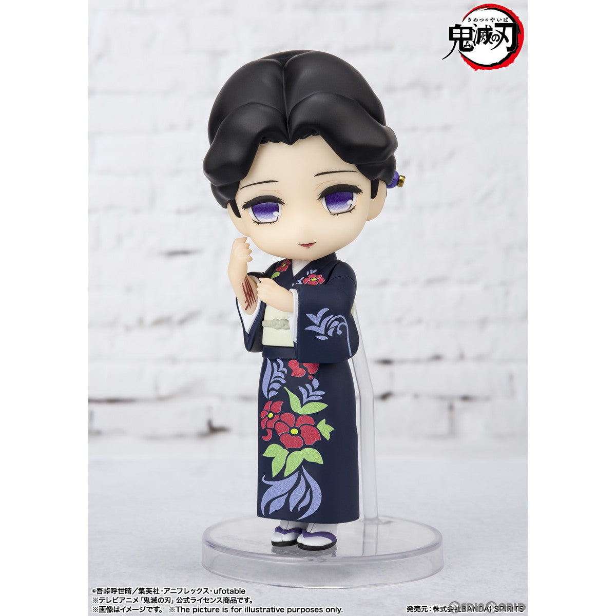 【新品即納】[FIG] Figuarts mini(フィギュアーツミニ) 珠世(たまよ) 鬼滅の刃 完成品 可動フィギュア バンダイスピリッツ(20220827)