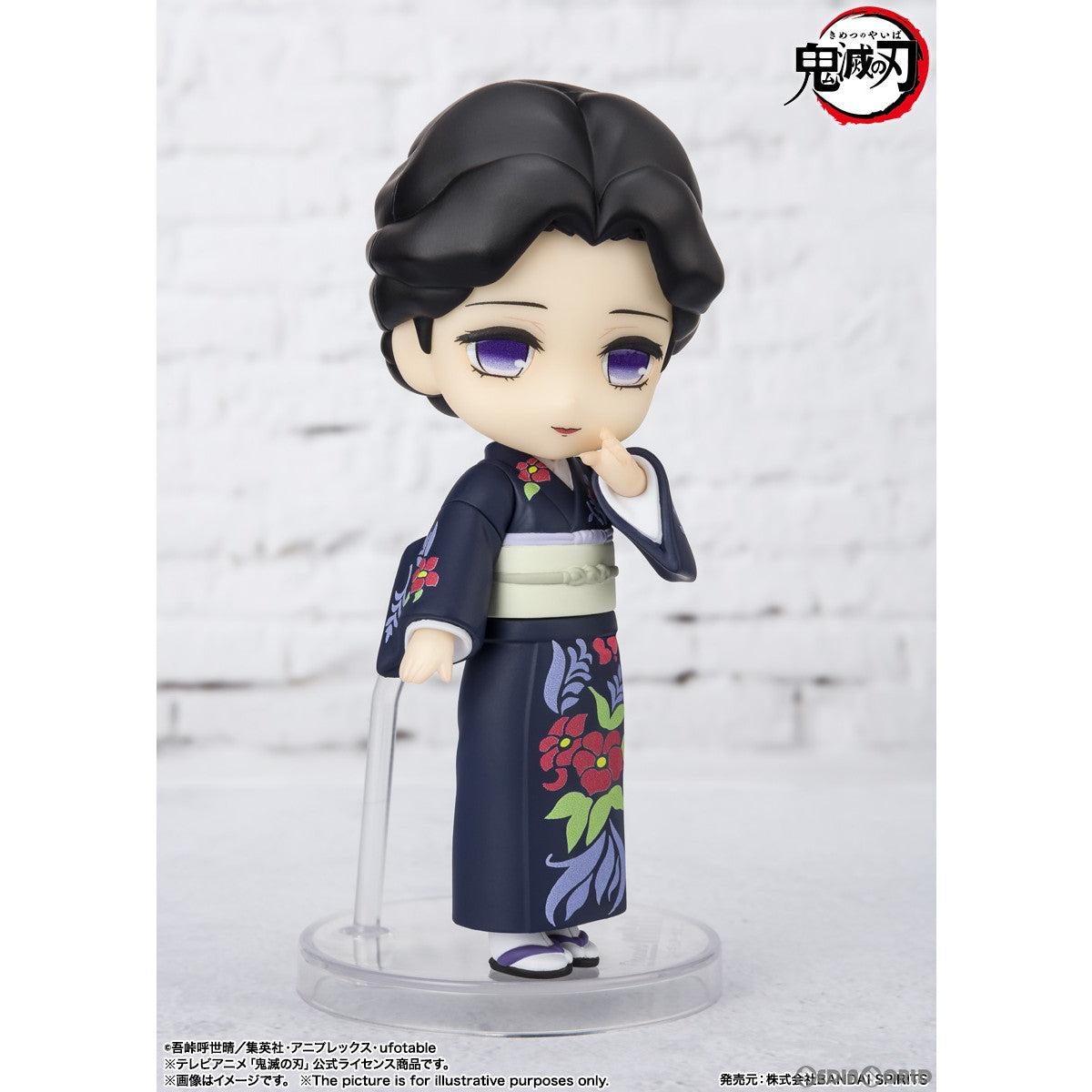 【新品即納】[FIG] Figuarts mini(フィギュアーツミニ) 珠世(たまよ) 鬼滅の刃 完成品 可動フィギュア バンダイスピリッツ(20220827)