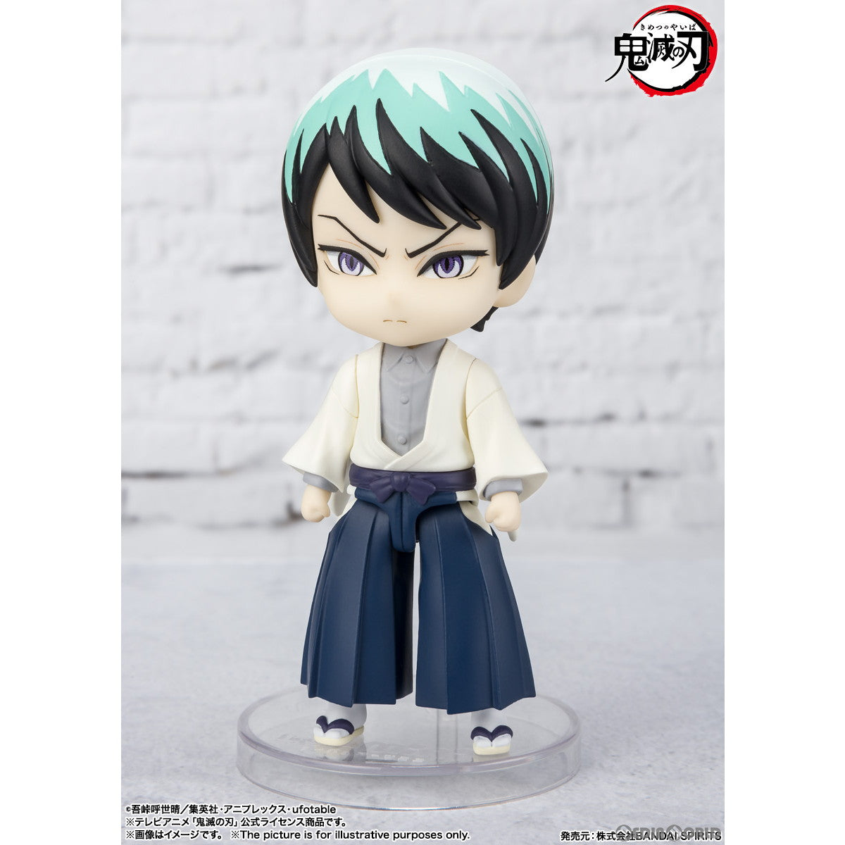 【新品即納】[FIG] Figuarts mini(フィギュアーツミニ) 愈史郎(ゆしろう) 鬼滅の刃 完成品 可動フィギュア バンダイスピリッツ(20220827)