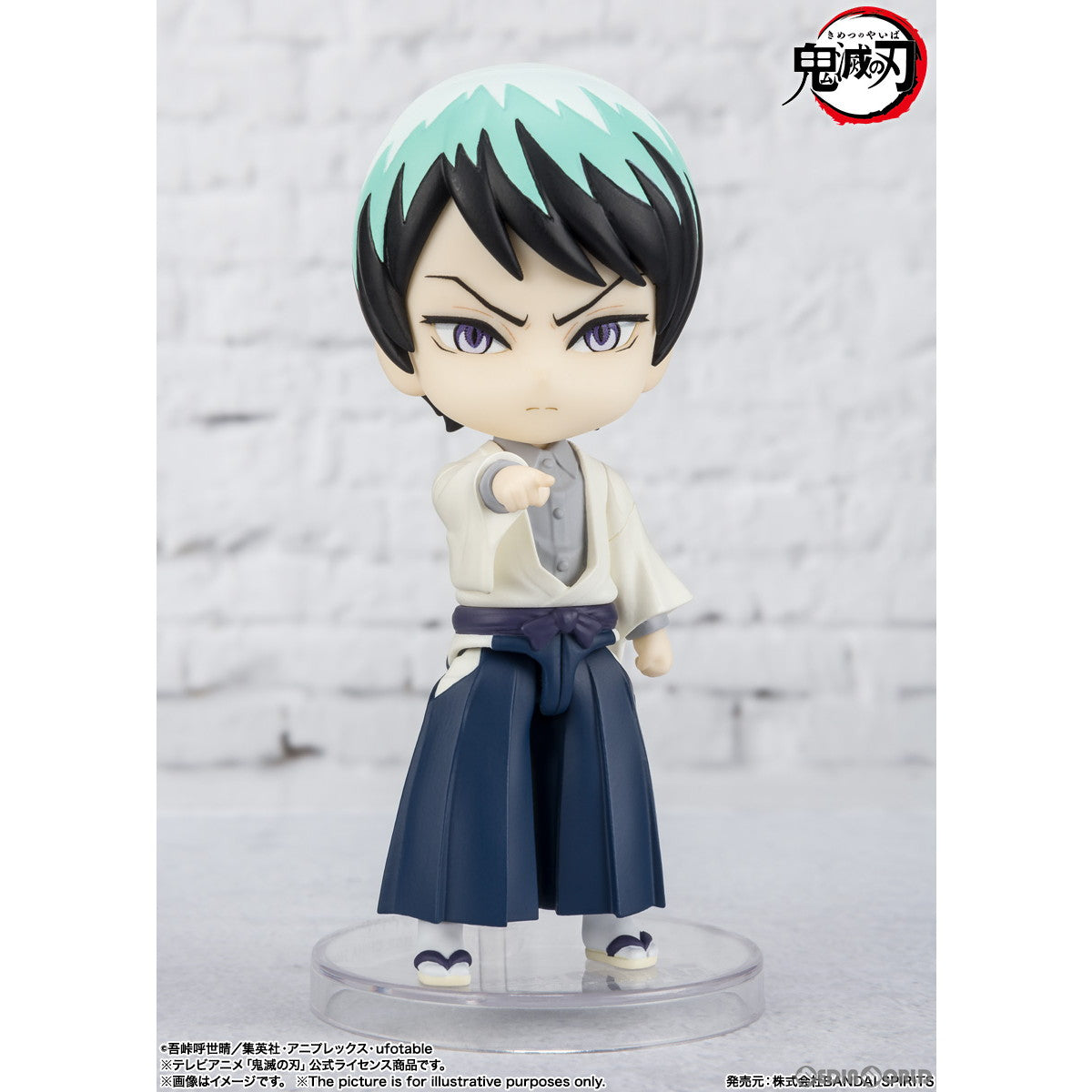 【新品即納】[FIG] Figuarts mini(フィギュアーツミニ) 愈史郎(ゆしろう) 鬼滅の刃 完成品 可動フィギュア バンダイスピリッツ(20220827)