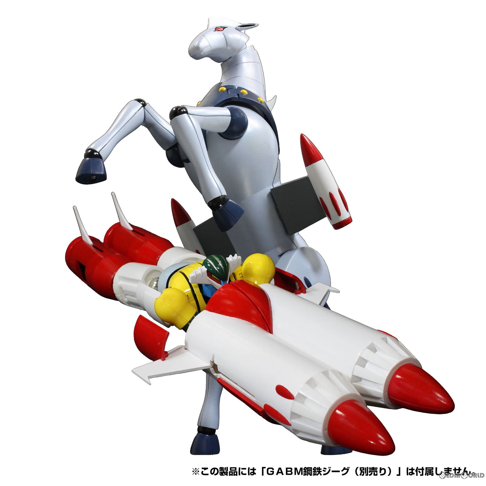 【新品即納】[FIG] GRAND ACTION BIGSIZE MODEL パーンサロイド&マリンパーツ 鋼鉄ジーグ 完成品 可動フィギュア エヴォリューショントイ(EVOLUTION・TOY) (20230429)