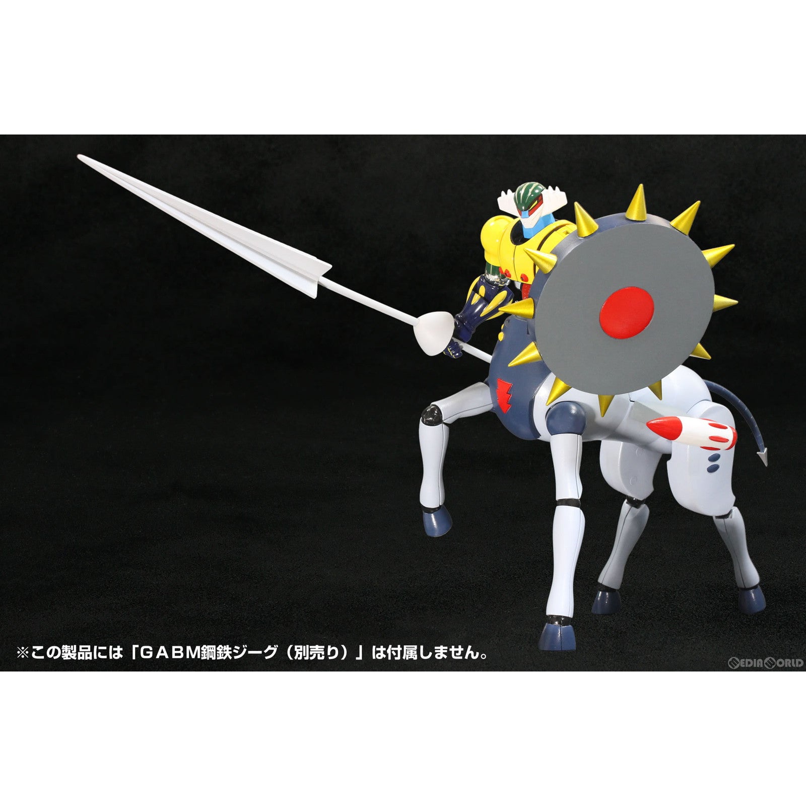 【新品即納】[FIG] GRAND ACTION BIGSIZE MODEL パーンサロイド&マリンパーツ 鋼鉄ジーグ 完成品 可動フィギュア エヴォリューショントイ(EVOLUTION・TOY) (20230429)