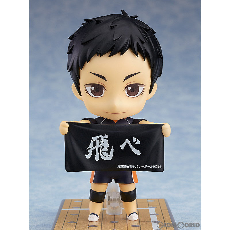 【新品即納】[FIG] (再販) ねんどろいど 772 澤村大地(さわむらだいち) ハイキュー!! 完成品 可動フィギュア オランジュ・ルージュ(20220806)