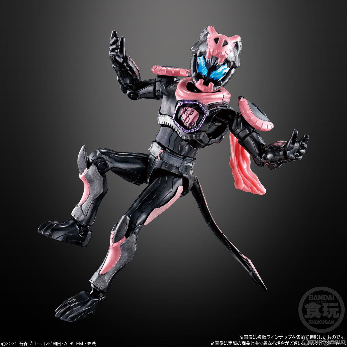 【新品即納】[BOX][FIG] (食玩) 装動 仮面ライダーリバイス by再 可動フィギュア(14個) バンダイ(20220718)