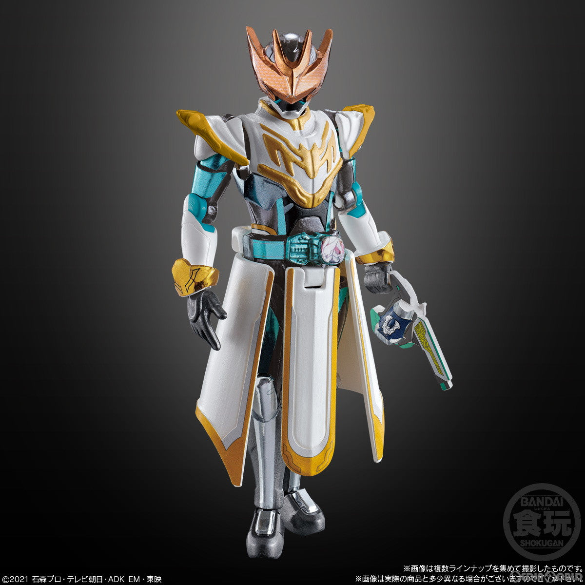 【新品即納】[BOX][FIG] (食玩) 装動 仮面ライダーリバイス by再 可動フィギュア(14個) バンダイ(20220718)