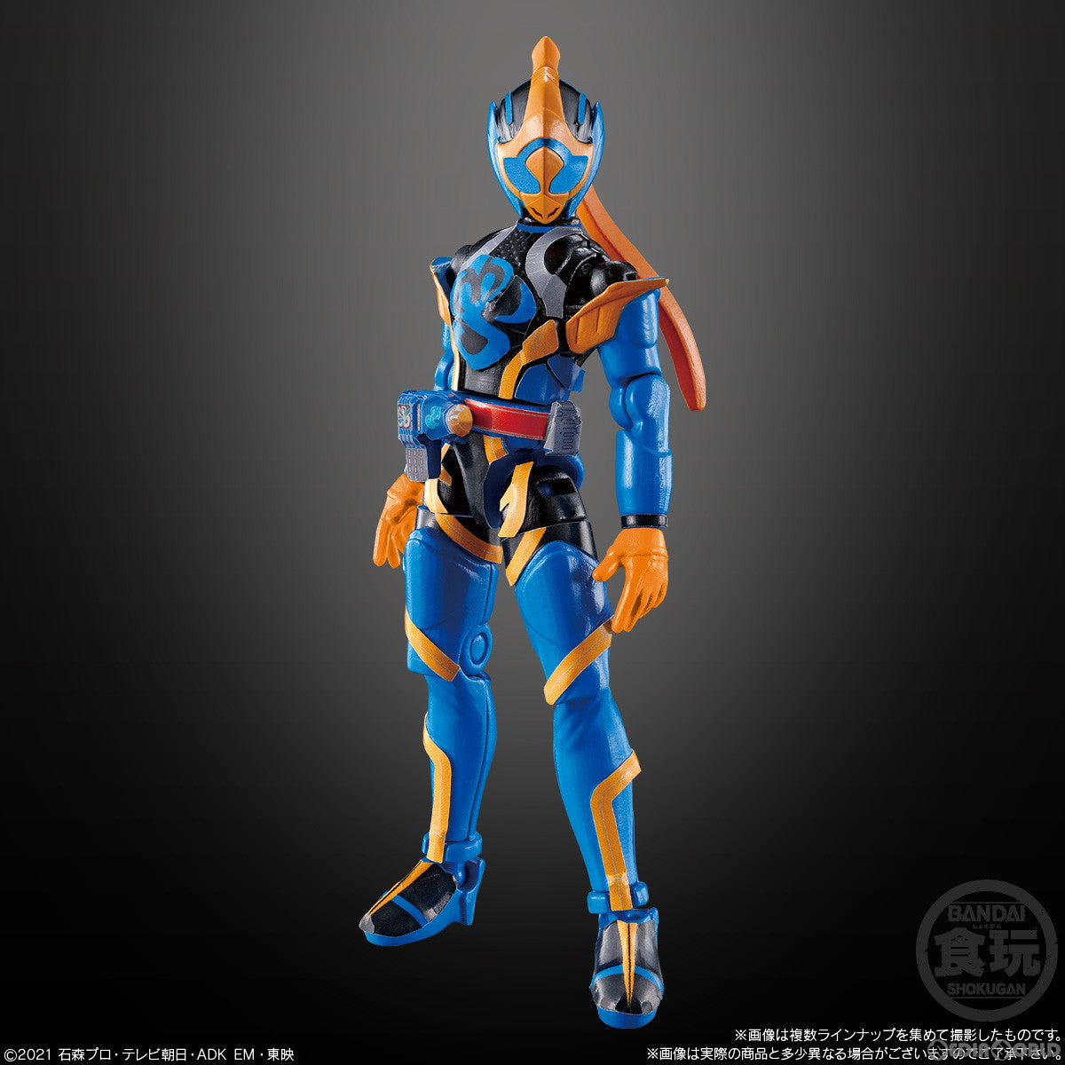 【新品即納】[BOX][FIG] (食玩) 装動 仮面ライダーリバイス by再 可動フィギュア(14個) バンダイ(20220718)