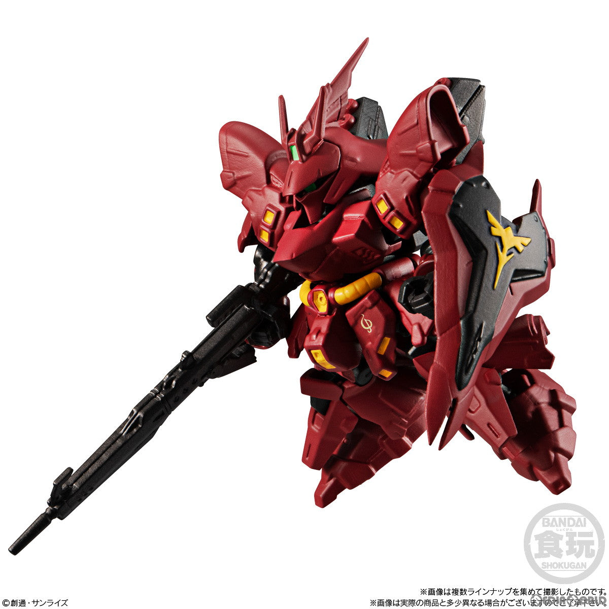 【新品即納】[BOX][FIG] (食玩) MOBILITY JOINT GUNDAM VOL.2 機動戦士ガンダム 逆襲のシャア 可動フィギュア(10個) バンダイ(20220829)