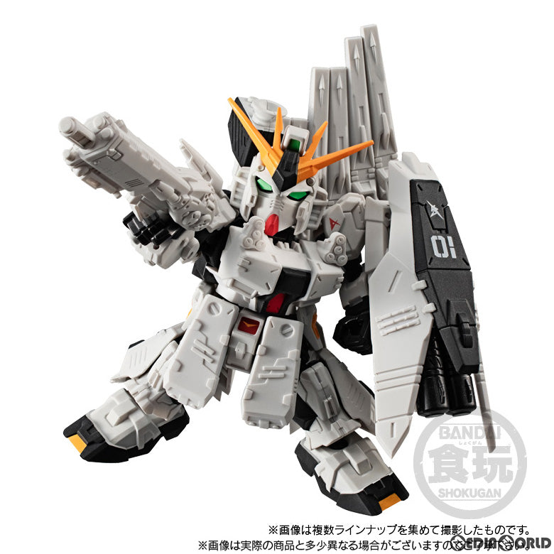 【新品即納】[BOX][FIG] (食玩) MOBILITY JOINT GUNDAM VOL.2 機動戦士ガンダム 逆襲のシャア 可動フィギュア(10個) バンダイ(20220829)