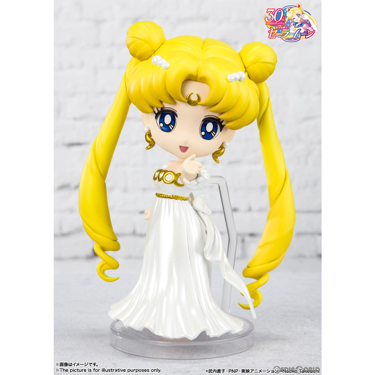 【新品即納】[FIG] Figuarts mini(フィギュアーツミニ) プリンセス・セレニティ 美少女戦士セーラームーン 完成品 可動フィギュア バンダイスピリッツ(20220923)