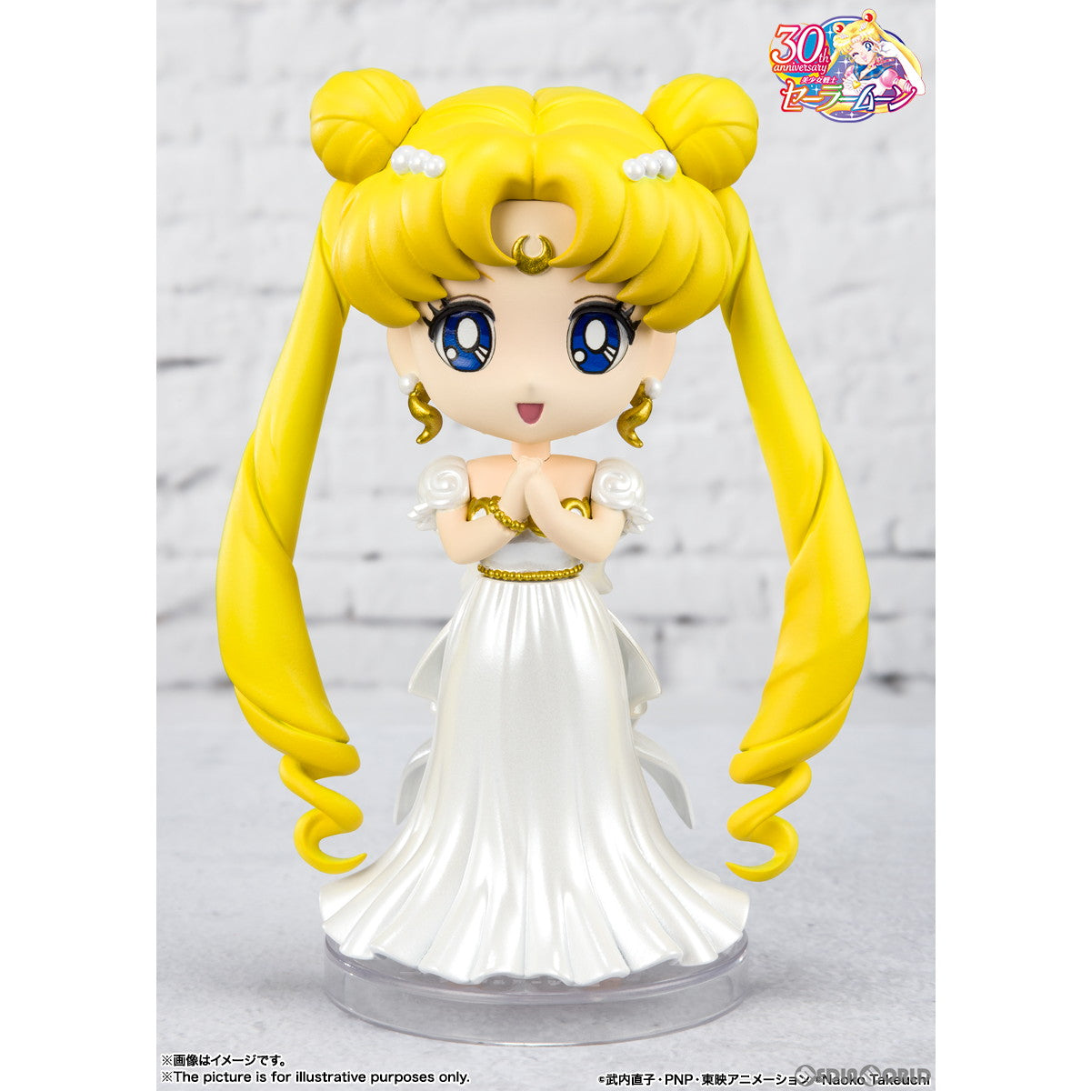【新品即納】[FIG] Figuarts mini(フィギュアーツミニ) プリンセス・セレニティ 美少女戦士セーラームーン 完成品 可動フィギュア バンダイスピリッツ(20220923)