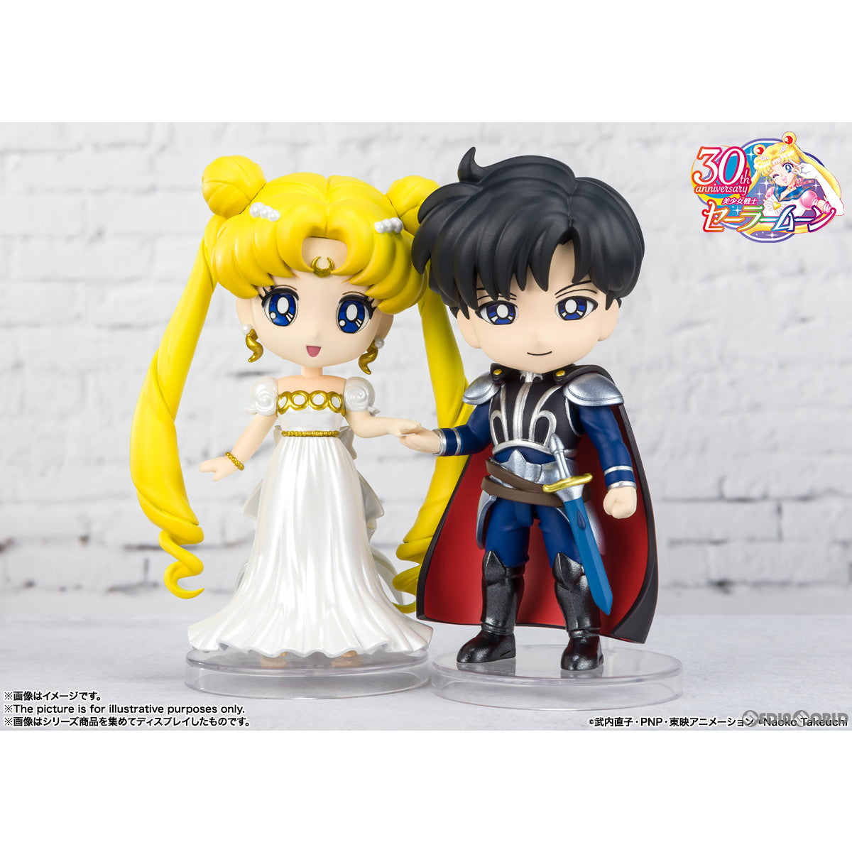【新品即納】[FIG] Figuarts mini(フィギュアーツミニ) プリンセス・セレニティ 美少女戦士セーラームーン 完成品 可動フィギュア バンダイスピリッツ(20220923)