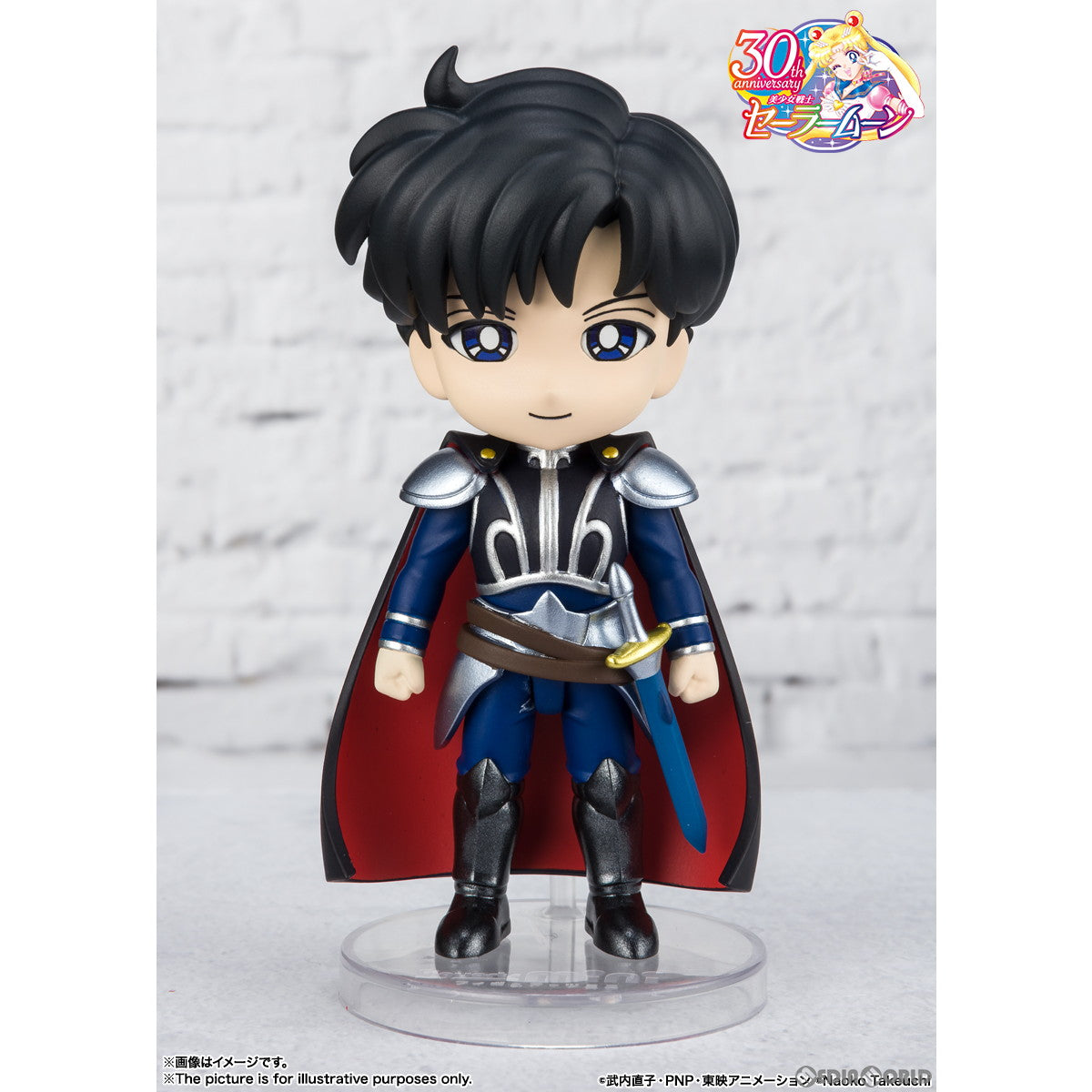 【新品即納】[FIG] Figuarts mini(フィギュアーツミニ) プリンス・エンディミオン 美少女戦士セーラームーン 完成品 可動フィギュア バンダイスピリッツ(20220923)