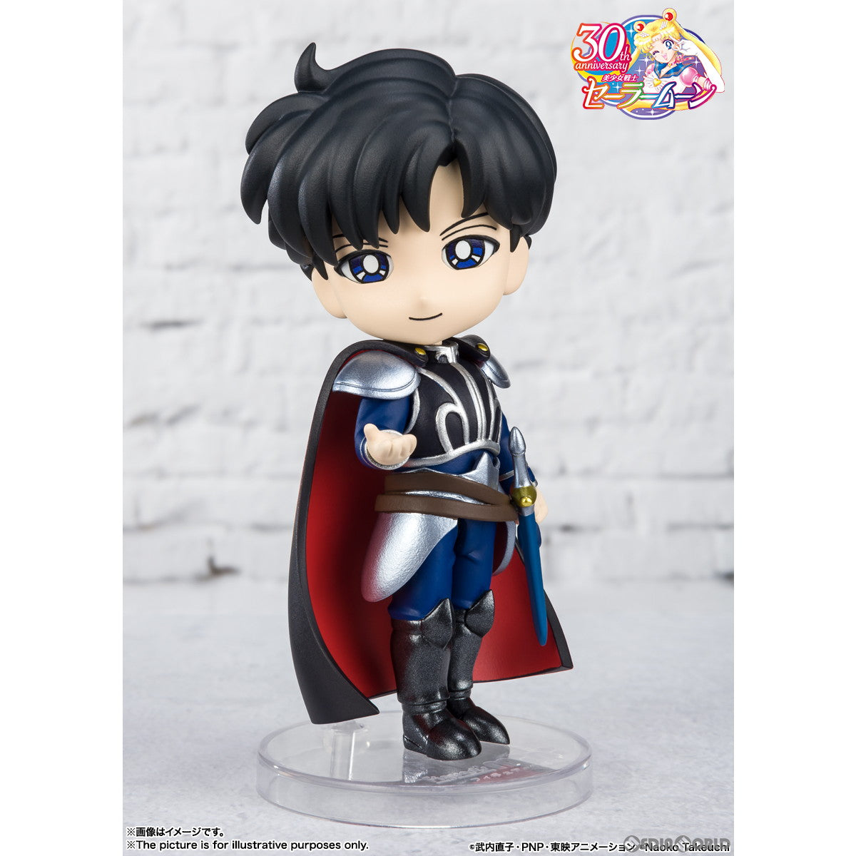 【新品即納】[FIG] Figuarts mini(フィギュアーツミニ) プリンス・エンディミオン 美少女戦士セーラームーン 完成品 可動フィギュア バンダイスピリッツ(20220923)