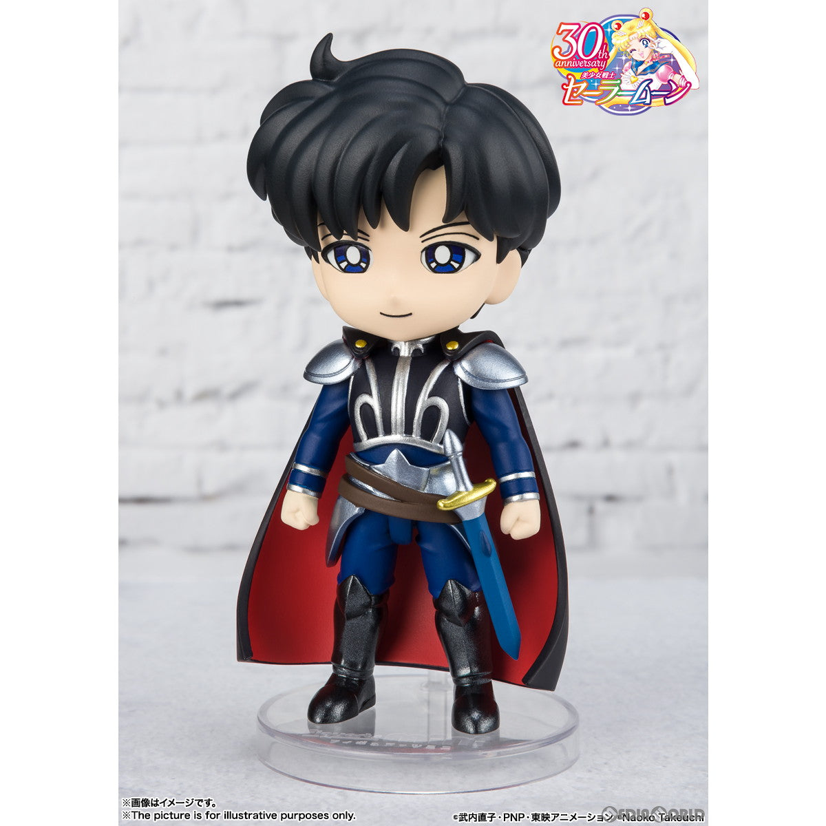 【新品即納】[FIG] Figuarts mini(フィギュアーツミニ) プリンス・エンディミオン 美少女戦士セーラームーン 完成品 可動フィギュア バンダイスピリッツ(20220923)