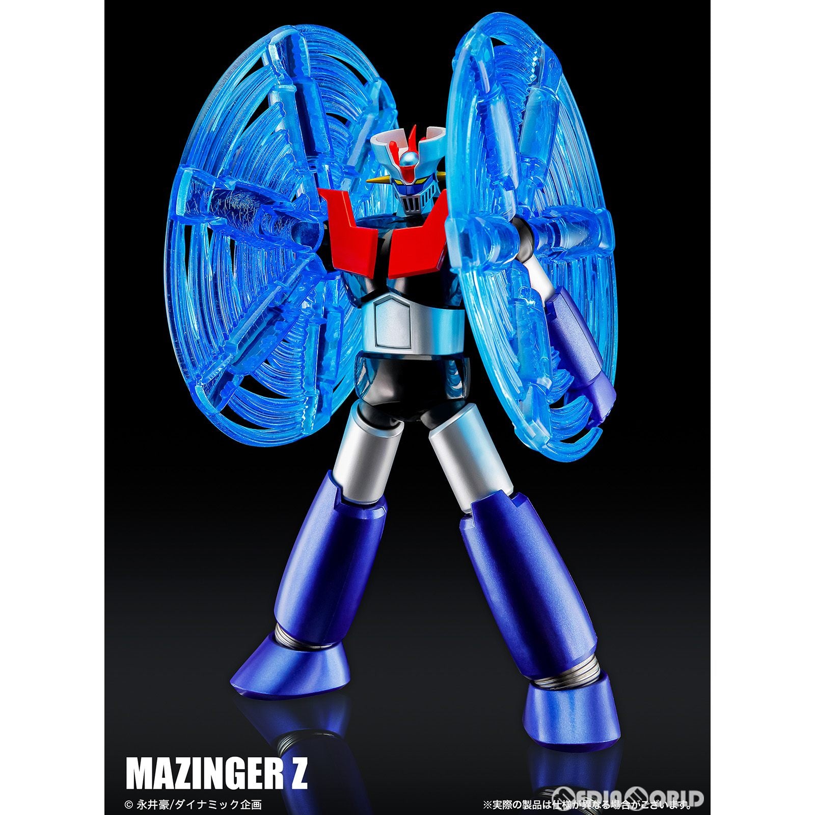 予約安心出荷】[FIG]ミニアクションフィギュア マジンガーZ 完成