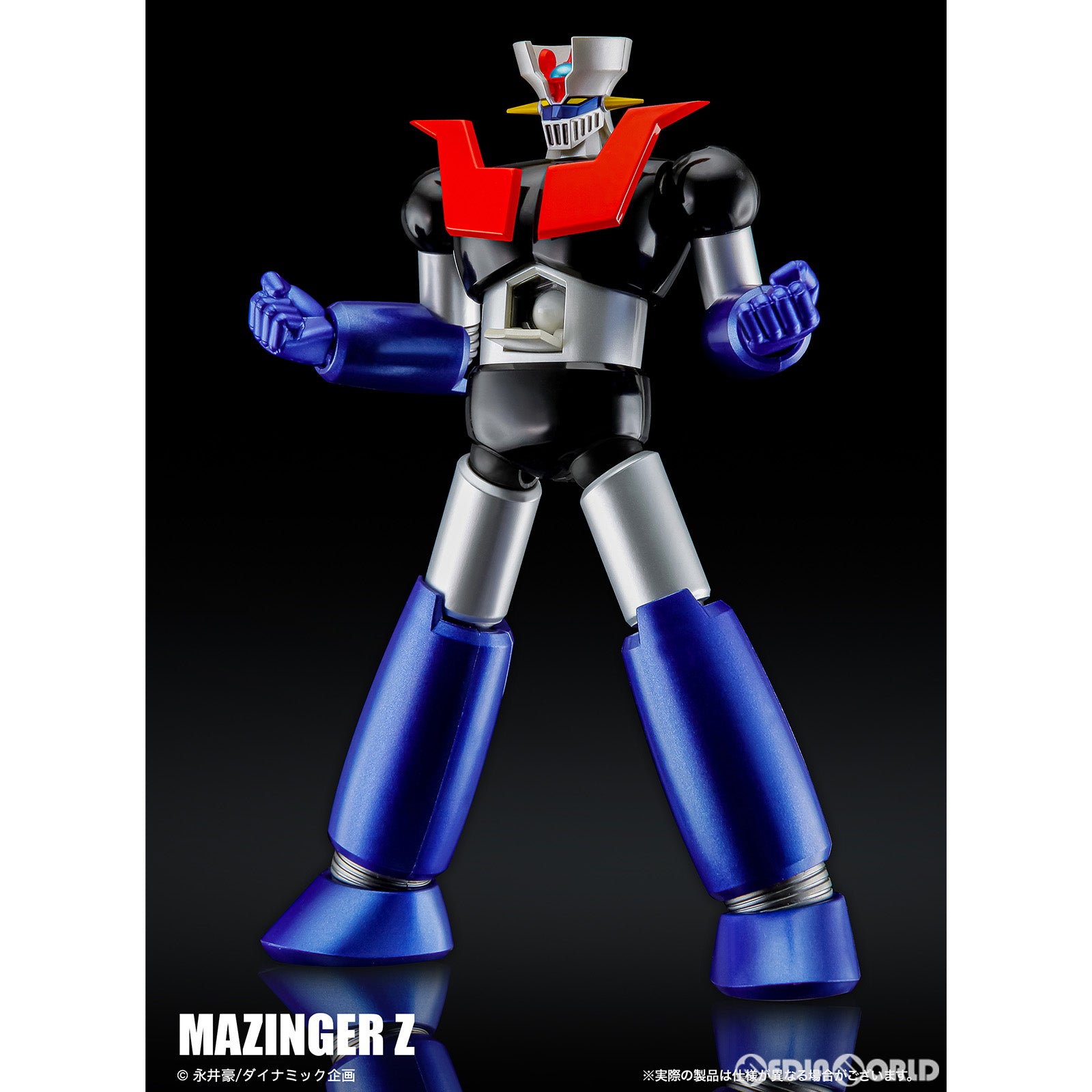 【予約安心出荷】[FIG] ミニアクションフィギュア マジンガーZ 完成品 可動フィギュア アート・ストーム(発売中止)