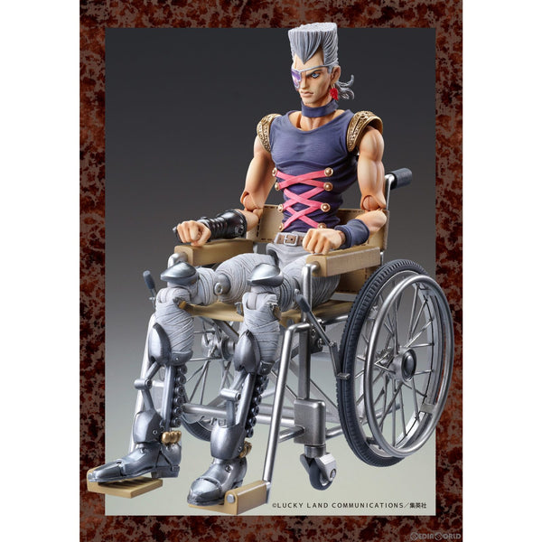 ジョジョの奇妙な冒険 ジャン・ピエール・ポルナレフフィギュア 新品】【お取り寄せ】[FIG](再販)超像可動 J・P・ポルナレフ