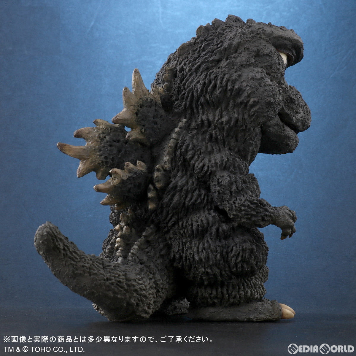 【新品即納】[FIG] デフォリアル ゴジラ(1967) 一般流通版 怪獣島の決戦 ゴジラの息子 完成品 フィギュア プレックス/エクスプラス(20221015)