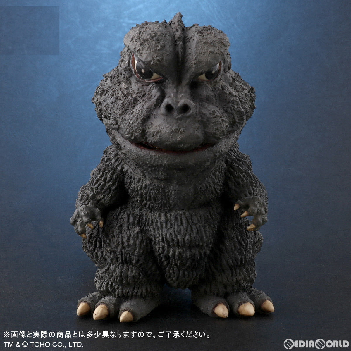 【新品即納】[FIG] デフォリアル ゴジラ(1967) 一般流通版 怪獣島の決戦 ゴジラの息子 完成品 フィギュア プレックス/エクスプラス(20221015)