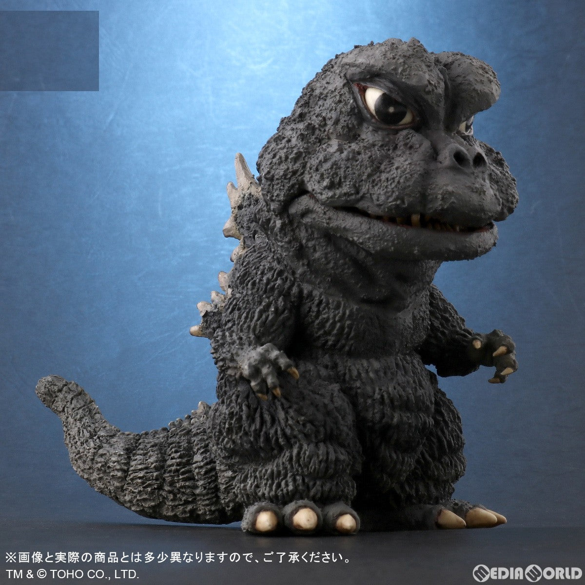 【新品即納】[FIG] デフォリアル ゴジラ(1967) 一般流通版 怪獣島の決戦 ゴジラの息子 完成品 フィギュア プレックス/エクスプラス(20221015)