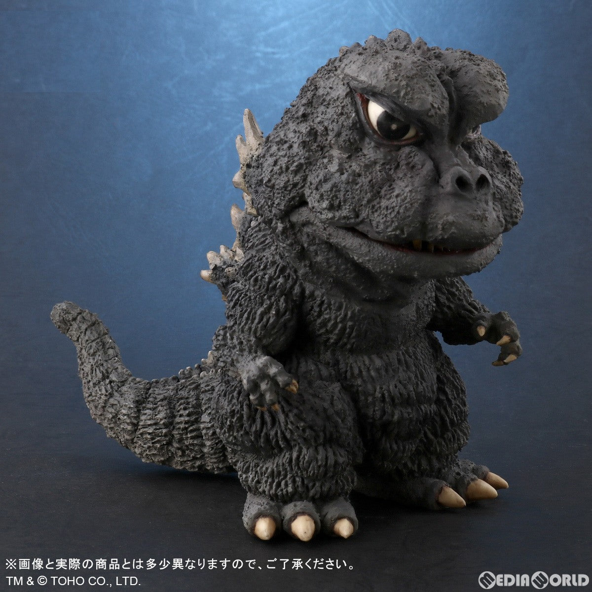 【新品即納】[FIG] デフォリアル ゴジラ(1967) 一般流通版 怪獣島の決戦 ゴジラの息子 完成品 フィギュア プレックス/エクスプラス(20221015)