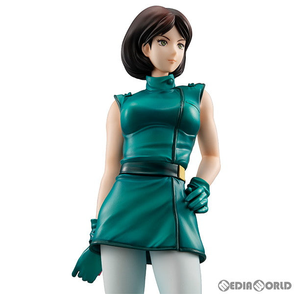 【新品即納】[FIG] GGG(ガンダムガールズジェネエーション) シリーズ エマ・シーン 機動戦士Zガンダム 1/8 完成品 フィギュア メガハウス(20221126)