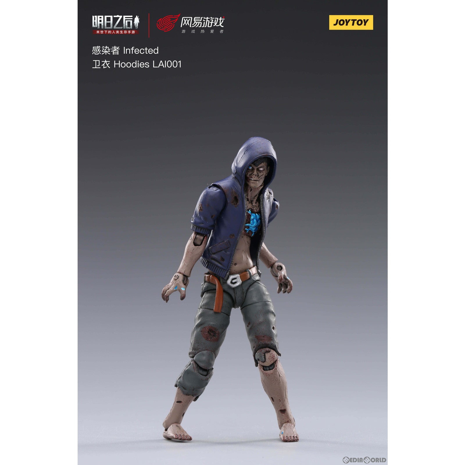 【新品即納】[FIG] ライフアフター 感染者 パーカー男 1/18 完成品 可動フィギュア JOYTOY(ジョイトイ) (20220701)