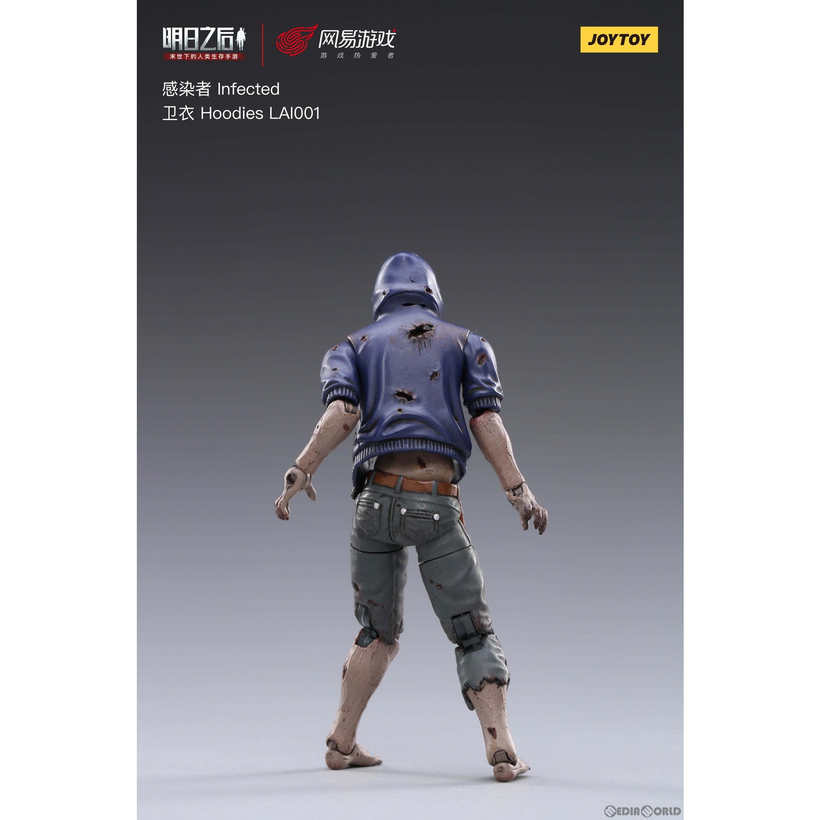 【新品即納】[FIG] ライフアフター 感染者 パーカー男 1/18 完成品 可動フィギュア JOYTOY(ジョイトイ) (20220701)