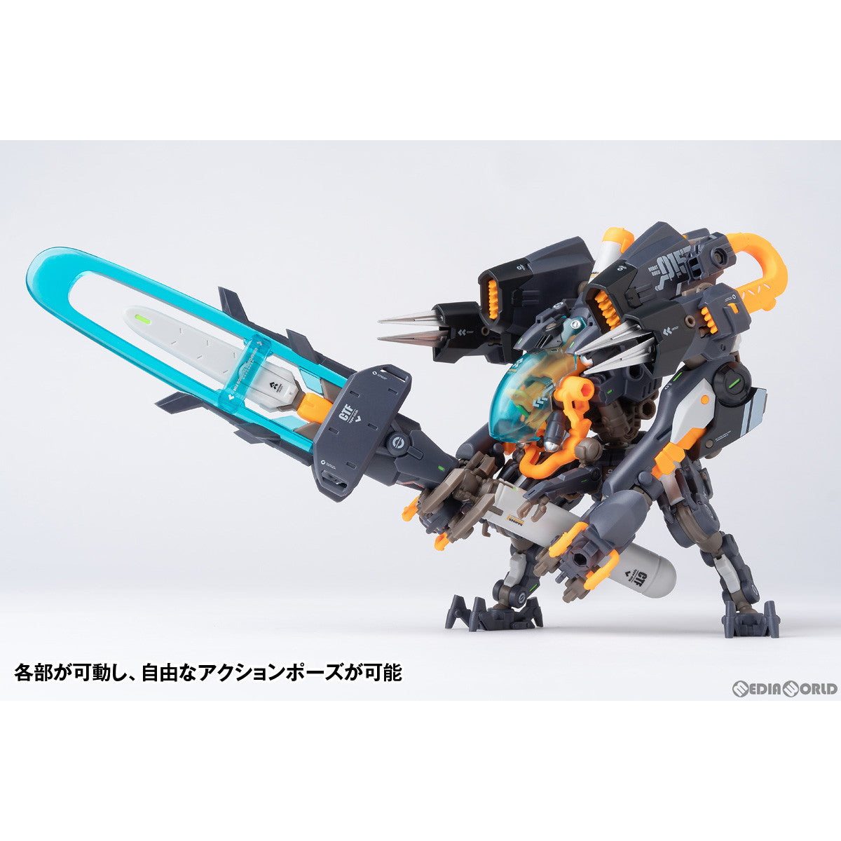 【新品即納】[FIG] ROBOT BUILDシリーズ RB-15 SORYU 滄龍(ユニバーサルカラーVer.) 完成品 可動フィギュア(KM-076) 核誠治造(EARNESTCORE CRAFT/アニスコル) /ウェーブ(WAVE) (20220811)