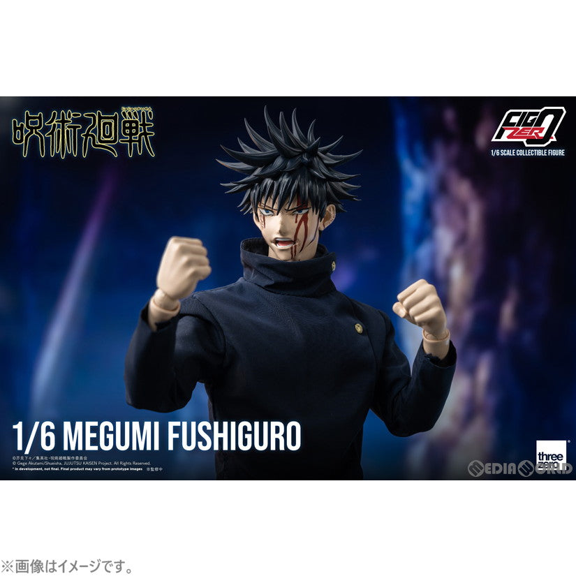 【新品即納】[FIG] フィグゼロ 伏黒恵(ふしぐろめぐみ) 呪術廻戦 1/6 完成品 可動フィギュア threezero(スリーゼロ) (20221124)