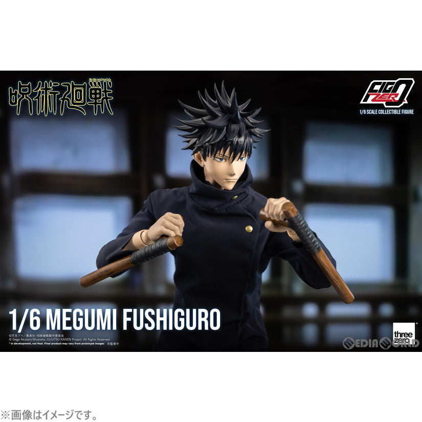 【新品即納】[FIG] フィグゼロ 伏黒恵(ふしぐろめぐみ) 呪術廻戦 1/6 完成品 可動フィギュア threezero(スリーゼロ) (20221124)