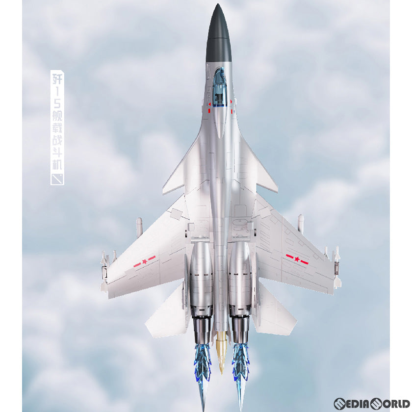 【新品即納】[FIG] BWT2003 J-15型艦上戦闘機 フライングシャーク 変形可動玩具 完成品 可動フィギュア 博武堂(BOWU SCHOOL) (20220904)