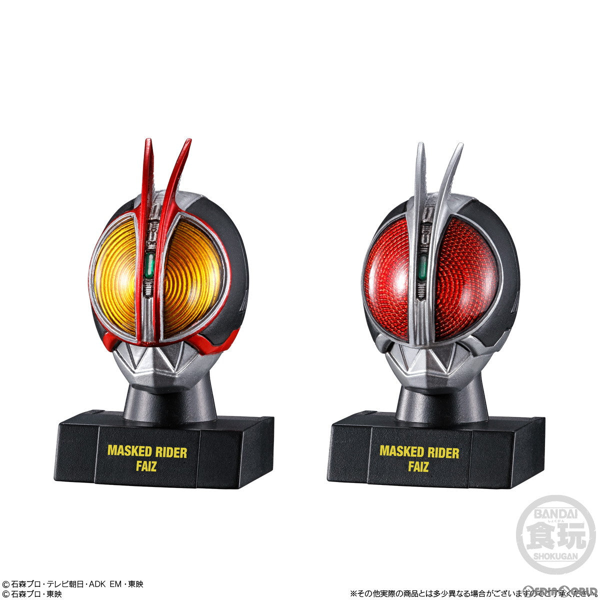 【新品即納】[BOX][FIG] (食玩) 仮面ライダー マスクヒストリー2 フィギュア(10個) バンダイ(20220926)