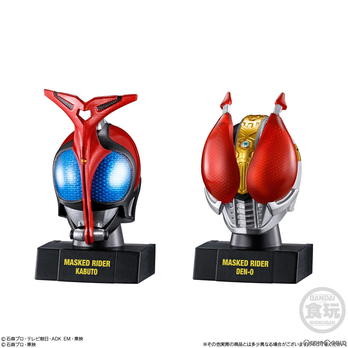 【新品即納】[BOX][FIG] (食玩) 仮面ライダー マスクヒストリー2 フィギュア(10個) バンダイ(20220926)