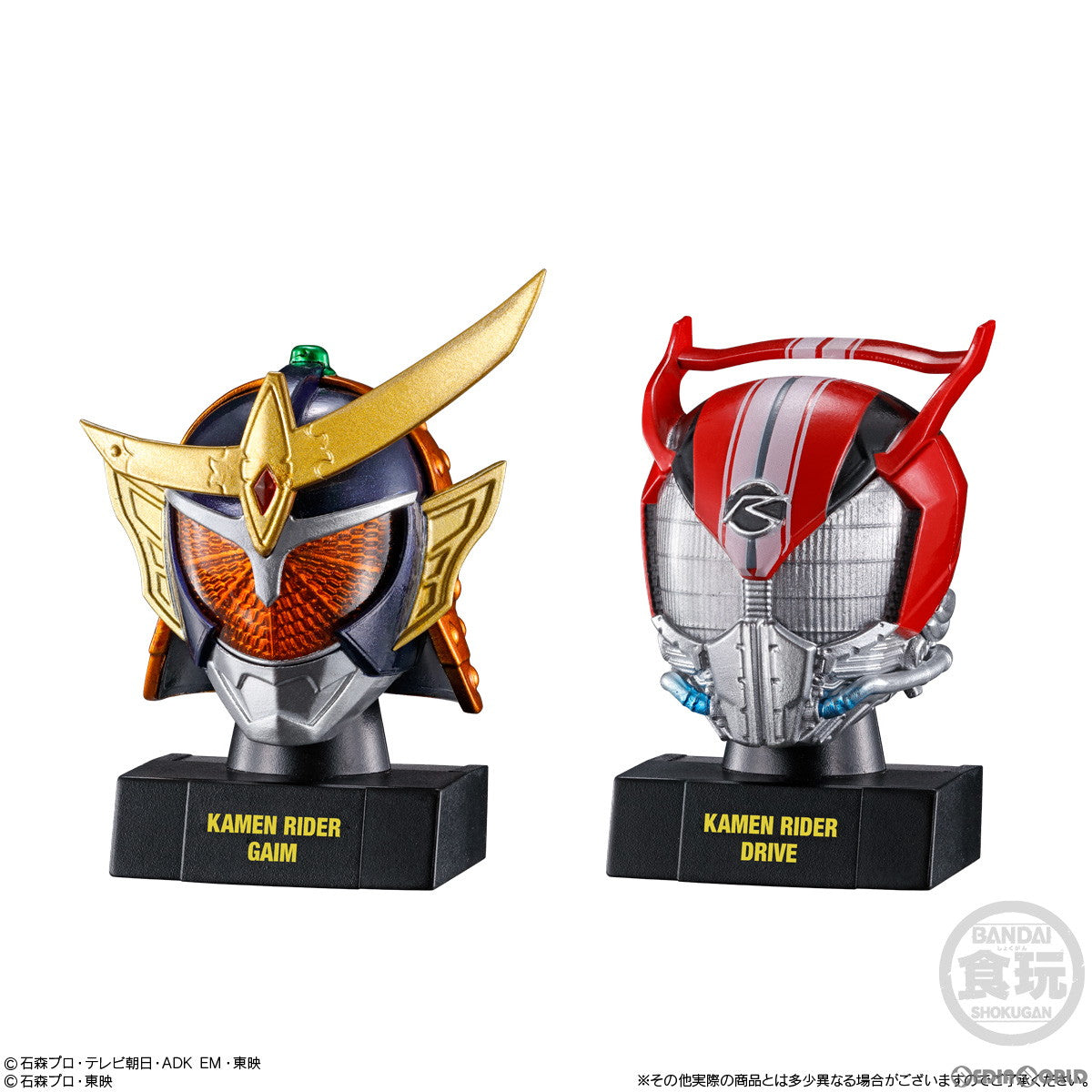 【新品即納】[BOX][FIG] (食玩) 仮面ライダー マスクヒストリー2 フィギュア(10個) バンダイ(20220926)