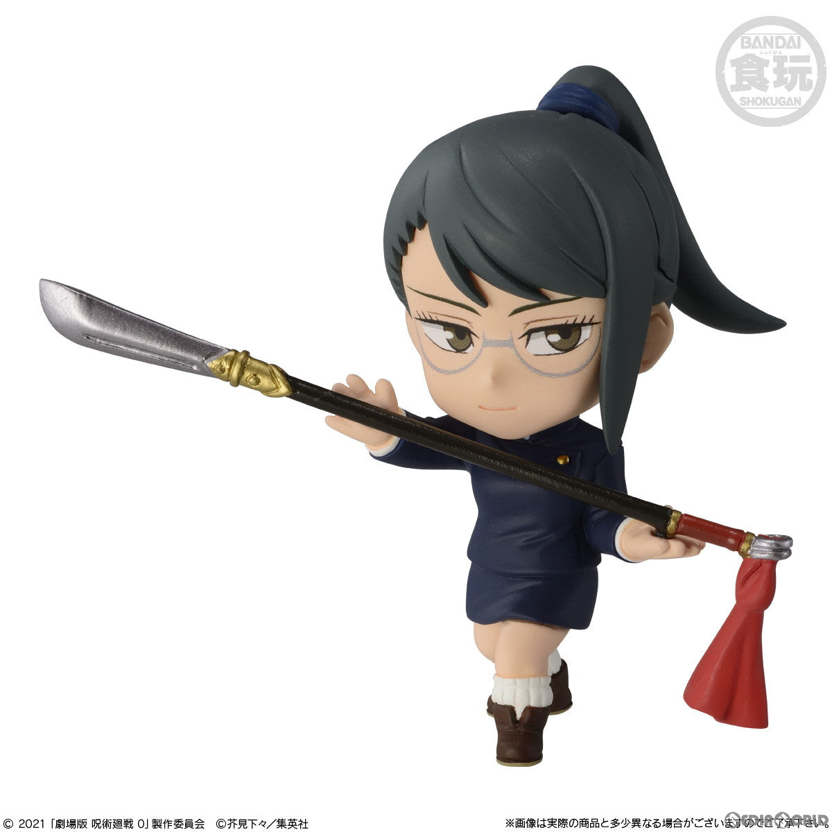 【新品即納】[BOX][FIG] (食玩) 劇場版 呪術廻戦 0 ADVERGE MOTION フィギュア(8個) バンダイ(20220912)