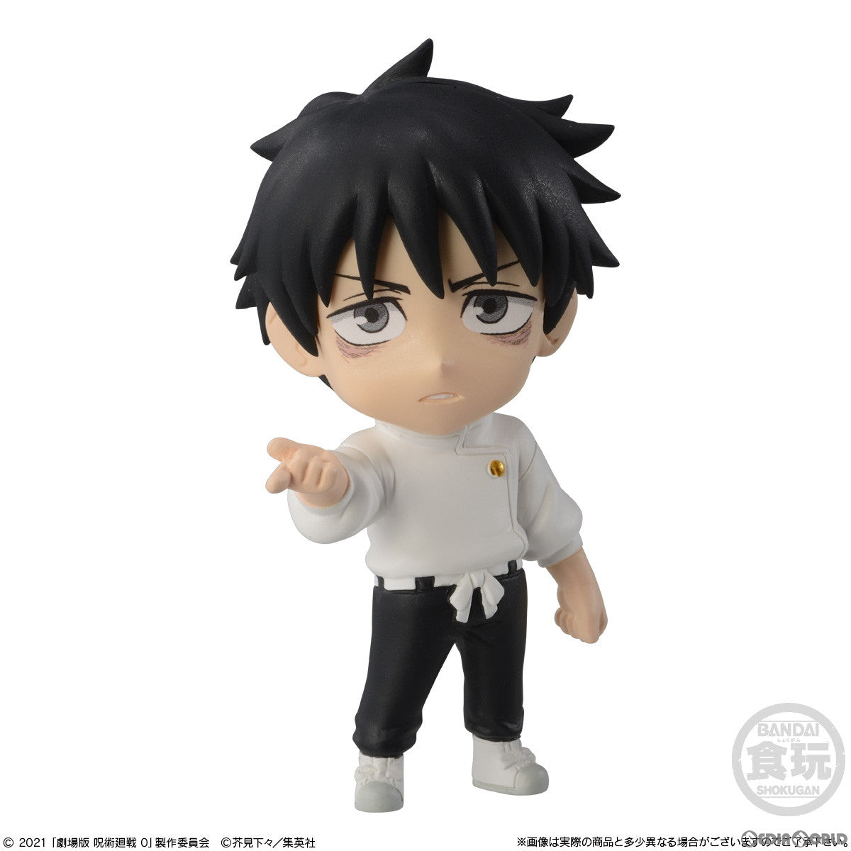 【新品即納】[FIG] (食玩) 劇場版 呪術廻戦 0 ADVERGE MOTIONセット フィギュア バンダイ(20220912)