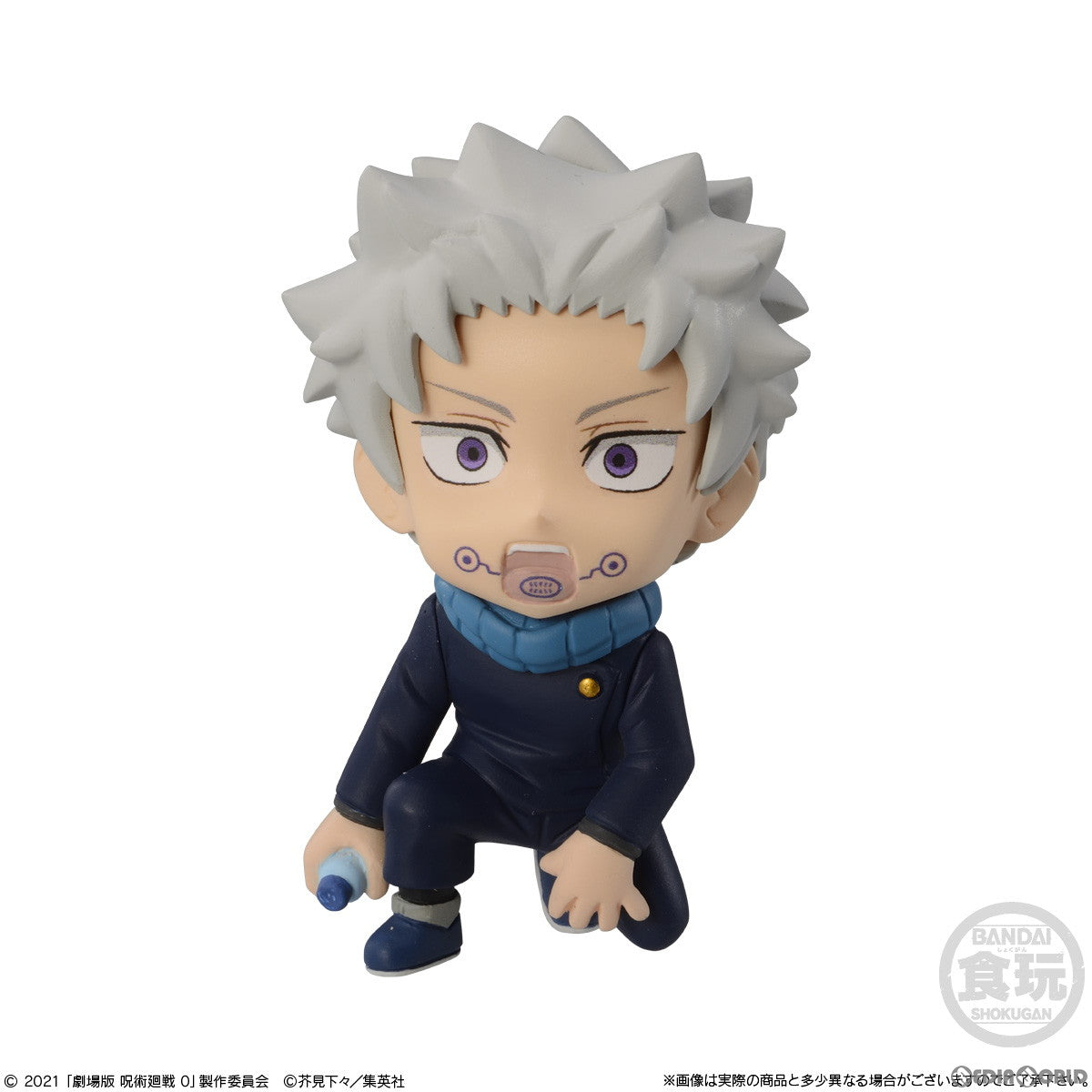 【新品即納】[FIG] (食玩) 劇場版 呪術廻戦 0 ADVERGE MOTIONセット フィギュア バンダイ(20220912)