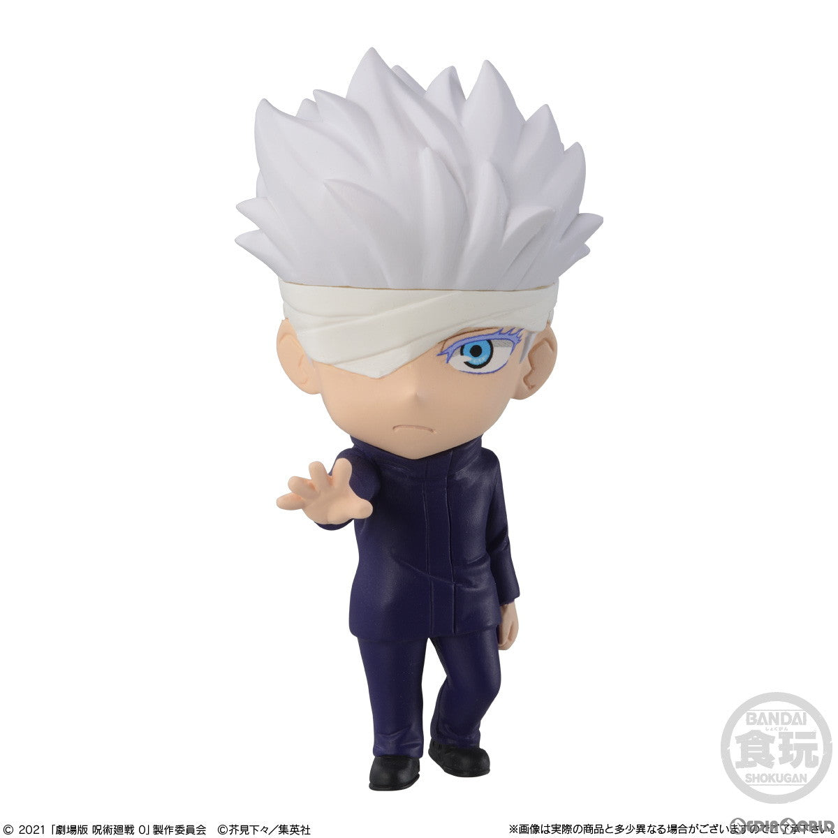 【新品即納】[FIG] (食玩) 劇場版 呪術廻戦 0 ADVERGE MOTIONセット フィギュア バンダイ(20220912)