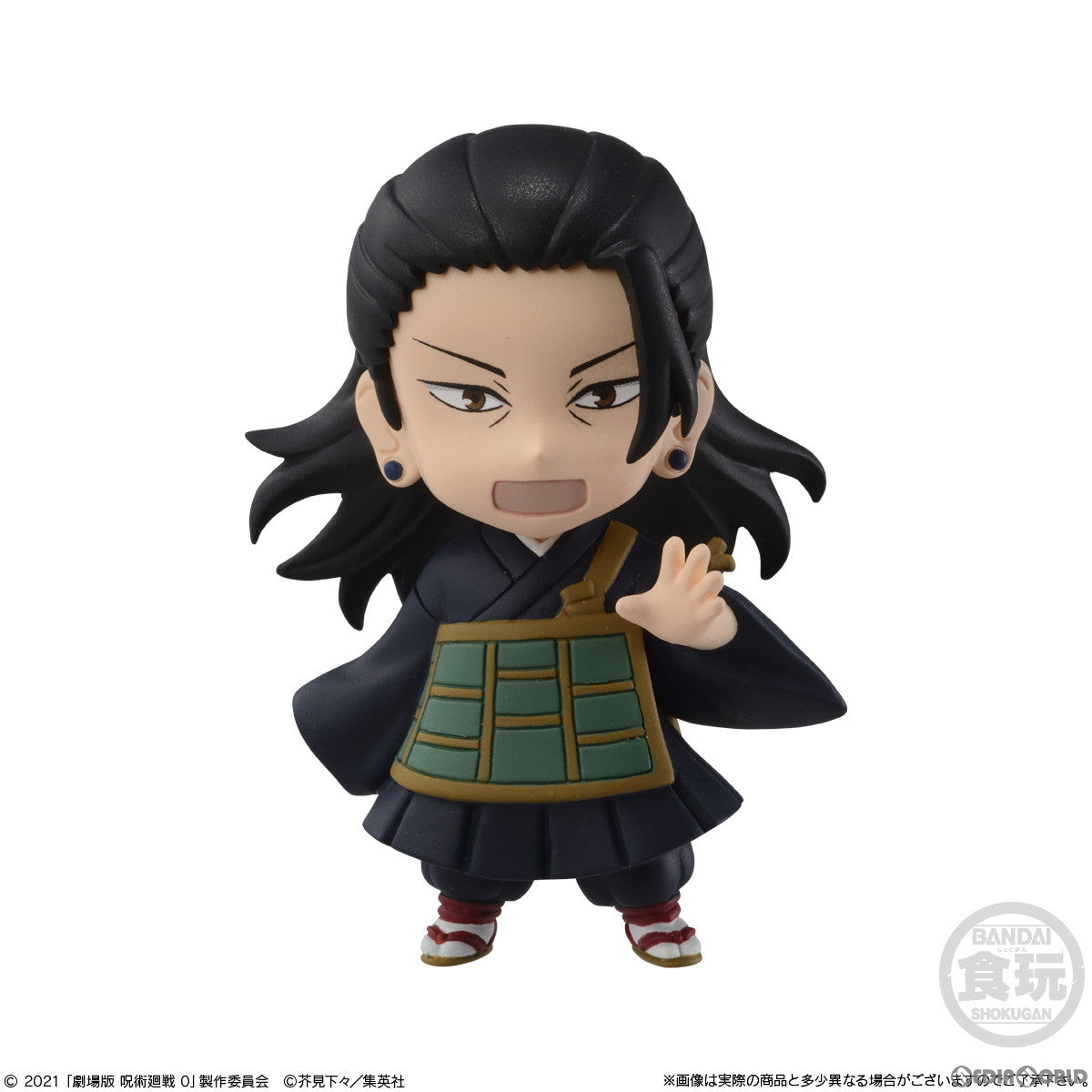 【新品即納】[FIG] (食玩) 劇場版 呪術廻戦 0 ADVERGE MOTIONセット フィギュア バンダイ(20220912)