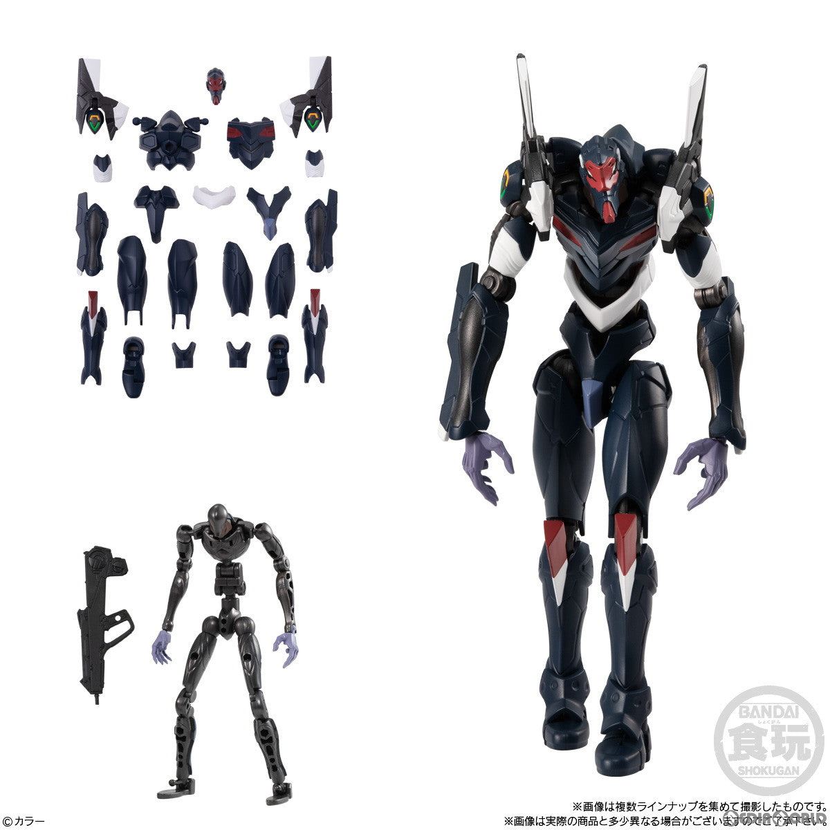 【新品即納】[BOX][FIG] (食玩) EVA-FRAME:ヱヴァンゲリヲン新劇場版04 可動フィギュア(10個) バンダイ(20220926)