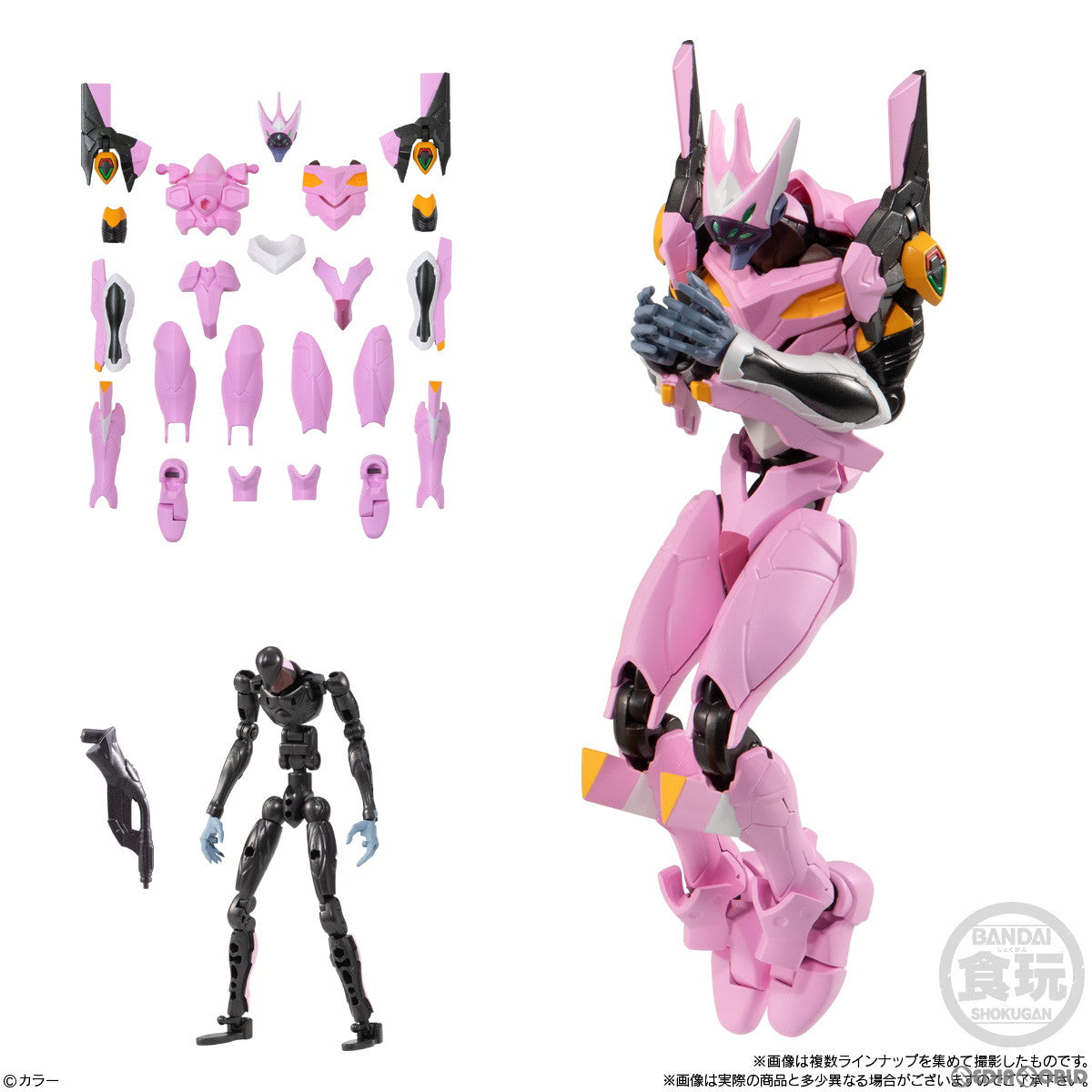 【新品即納】[BOX][FIG] (食玩) EVA-FRAME:ヱヴァンゲリヲン新劇場版04 可動フィギュア(10個) バンダイ(20220926)