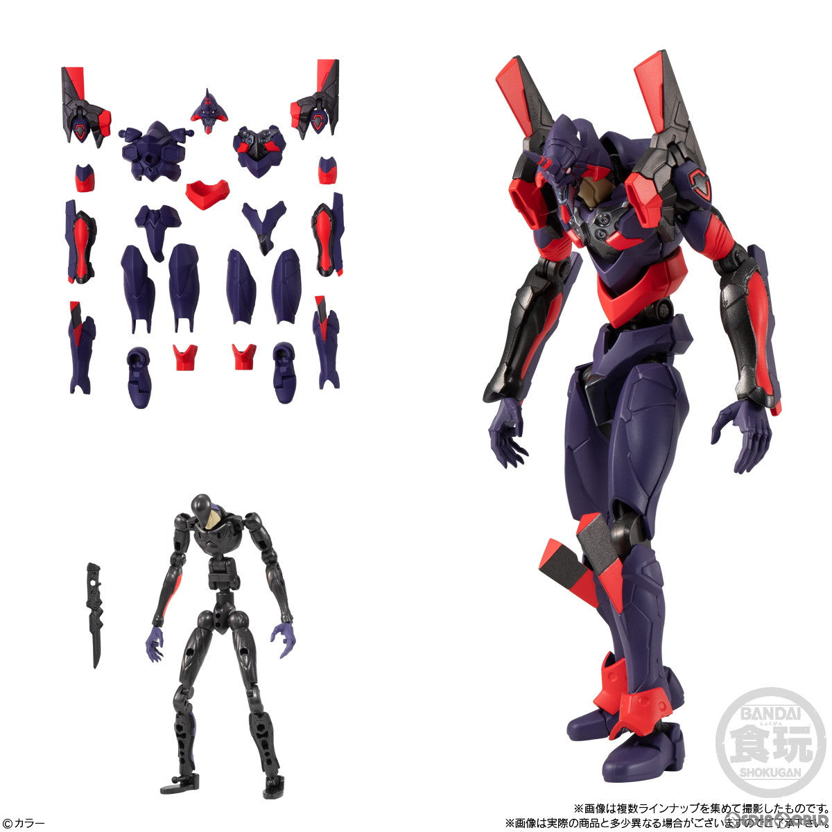 【新品即納】[BOX][FIG] (食玩) EVA-FRAME:ヱヴァンゲリヲン新劇場版04 可動フィギュア(10個) バンダイ(20220926)