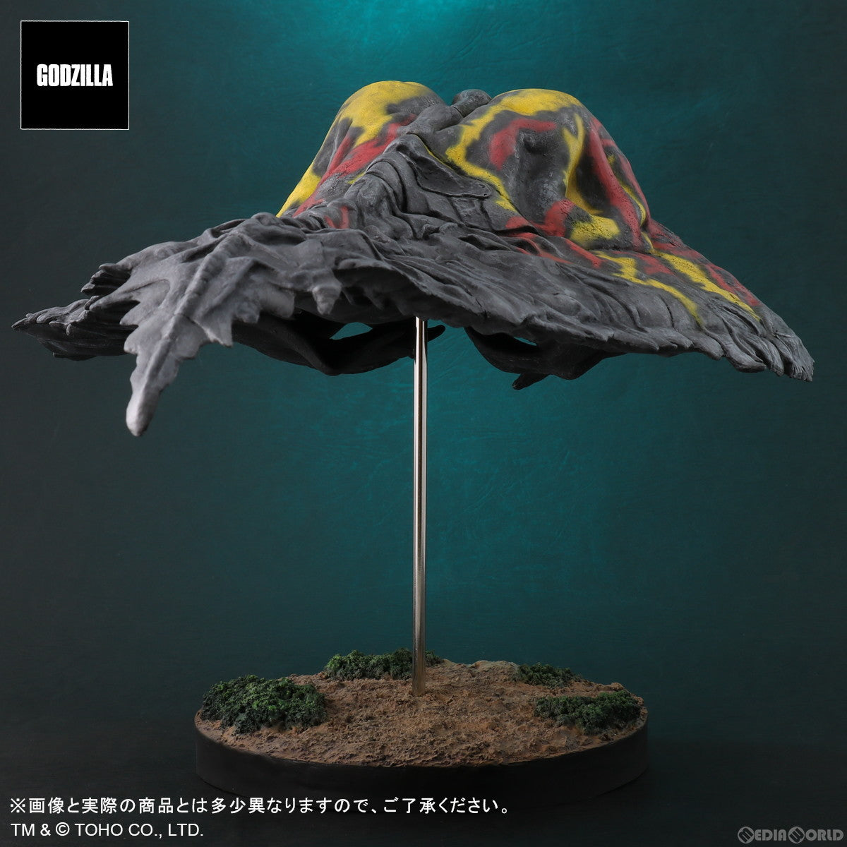 【新品即納】[FIG] 東宝30cmシリーズ FAVORITE SCULPTORS LINE ヘドラ(飛行期) ゴジラ対ヘドラ 完成品 フィギュア プレックス/エクスプラス(20221112)