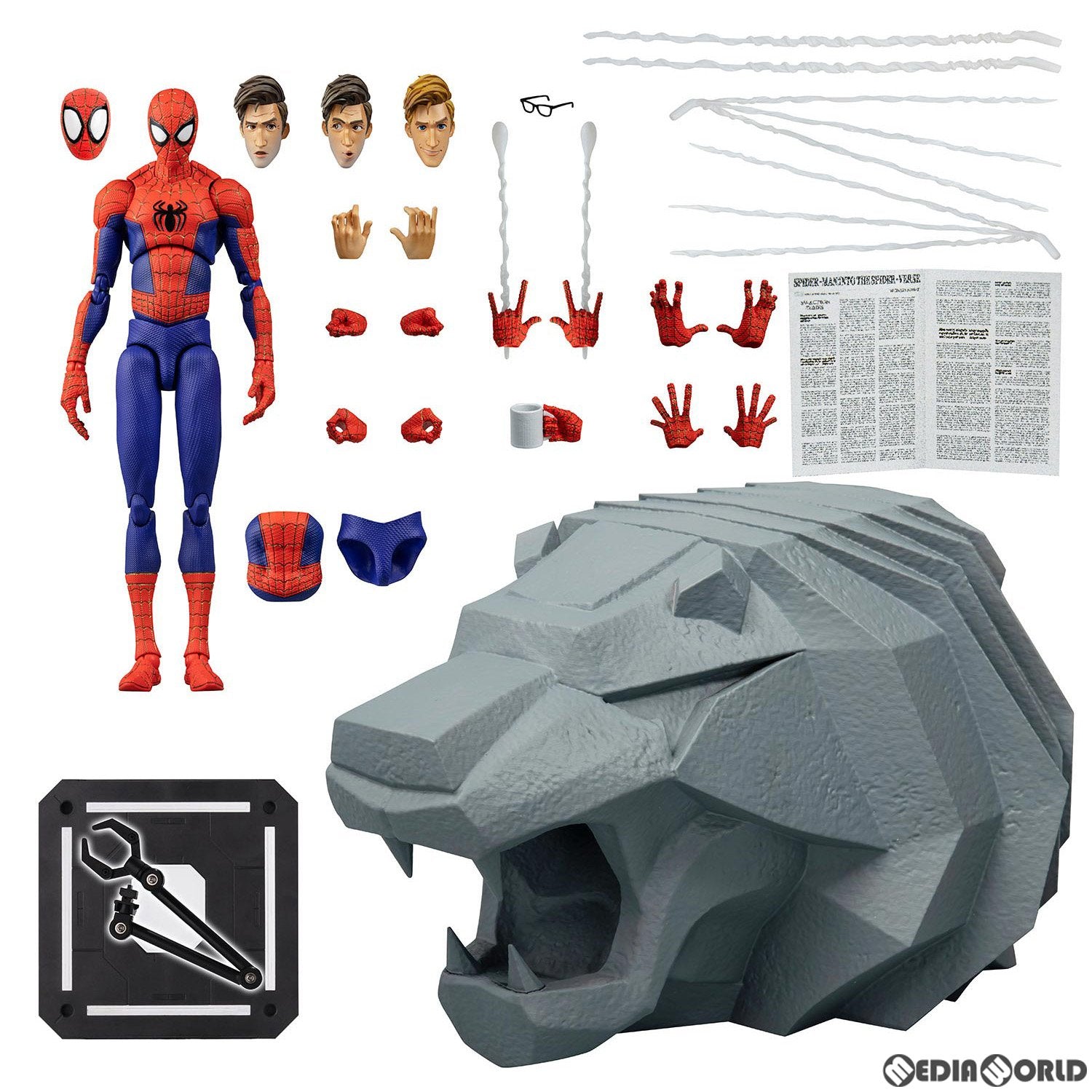 新品即納】[FIG]SVアクション ピーター・B・パーカー/スパイダーマン 