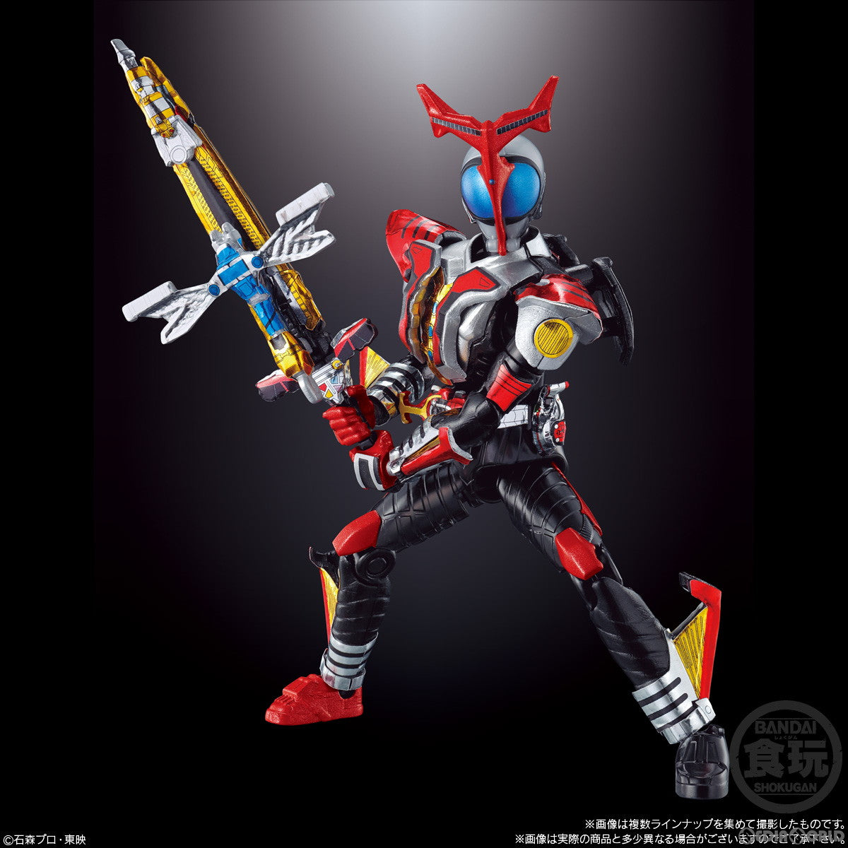 【新品即納】[BOX][FIG] (食玩) SO-DO CHRONICLE 仮面ライダーカブト2 可動フィギュア(10個) バンダイ(20221024)
